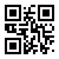 QR-Code zur Seite https://www.isbn.de/9783819223822