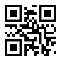 QR-Code zur Seite https://www.isbn.de/9783819263460