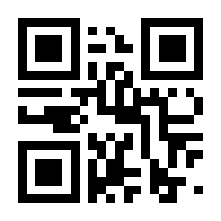 QR-Code zur Seite https://www.isbn.de/9783819266287