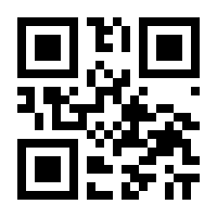 QR-Code zur Seite https://www.isbn.de/9783819606977
