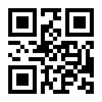 QR-Code zur Buchseite 9783819610141
