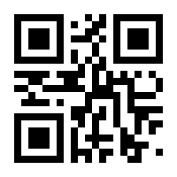 QR-Code zur Seite https://www.isbn.de/9783819732225