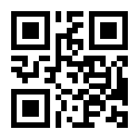 QR-Code zur Buchseite 9783819761102