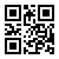 QR-Code zur Buchseite 9783820201512