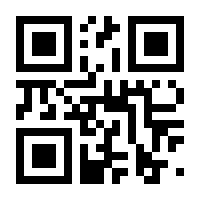 QR-Code zur Seite https://www.isbn.de/9783820457995