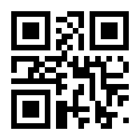 QR-Code zur Seite https://www.isbn.de/9783820484618