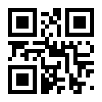 QR-Code zur Seite https://www.isbn.de/9783820493351