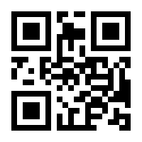QR-Code zur Seite https://www.isbn.de/9783820601312