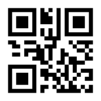 QR-Code zur Seite https://www.isbn.de/9783820601442