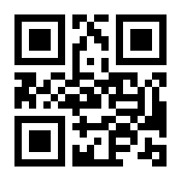 QR-Code zur Seite https://www.isbn.de/9783821201658