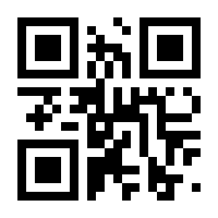 QR-Code zur Seite https://www.isbn.de/9783821208503