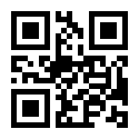 QR-Code zur Buchseite 9783821208855