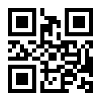 QR-Code zur Seite https://www.isbn.de/9783821209623