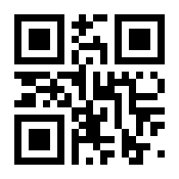 QR-Code zur Seite https://www.isbn.de/9783821222899