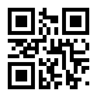 QR-Code zur Seite https://www.isbn.de/9783821505213