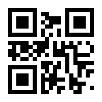QR-Code zur Seite https://www.isbn.de/9783821505879
