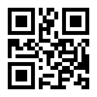 QR-Code zur Seite https://www.isbn.de/9783821506197