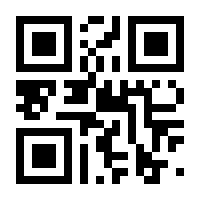 QR-Code zur Seite https://www.isbn.de/9783821801513