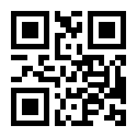 QR-Code zur Seite https://www.isbn.de/9783821802428
