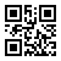 QR-Code zur Seite https://www.isbn.de/9783821807058