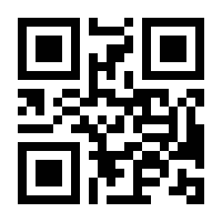 QR-Code zur Seite https://www.isbn.de/9783821815107