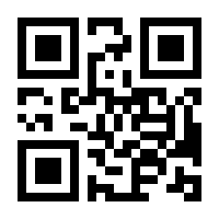 QR-Code zur Seite https://www.isbn.de/9783821815268