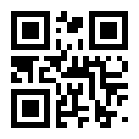 QR-Code zur Seite https://www.isbn.de/9783821815275