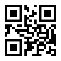 QR-Code zur Seite https://www.isbn.de/9783821844725