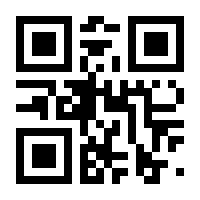 QR-Code zur Seite https://www.isbn.de/9783821856469