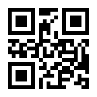 QR-Code zur Seite https://www.isbn.de/9783822120613