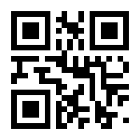 QR-Code zur Buchseite 9783822200117