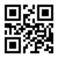 QR-Code zur Seite https://www.isbn.de/9783822503881