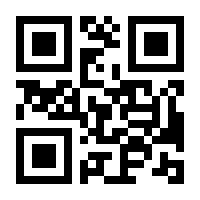 QR-Code zur Seite https://www.isbn.de/9783822506721