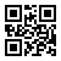 QR-Code zur Seite https://www.isbn.de/9783822601907