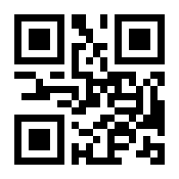 QR-Code zur Buchseite 9783822704028