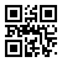 QR-Code zur Buchseite 9783822810316