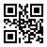 QR-Code zur Seite https://www.isbn.de/9783822834749