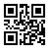 QR-Code zur Seite https://www.isbn.de/9783822835418