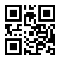 QR-Code zur Seite https://www.isbn.de/9783822853672