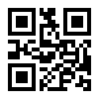 QR-Code zur Seite https://www.isbn.de/9783822856260