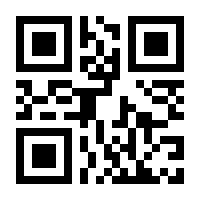 QR-Code zur Seite https://www.isbn.de/9783822856499