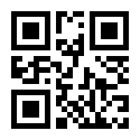 QR-Code zur Seite https://www.isbn.de/9783822863671