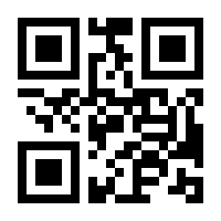 QR-Code zur Seite https://www.isbn.de/9783822871188