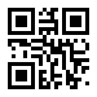 QR-Code zur Seite https://www.isbn.de/9783822873106