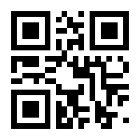 QR-Code zur Seite https://www.isbn.de/9783823100607
