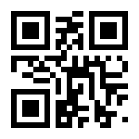 QR-Code zur Seite https://www.isbn.de/9783823103660