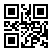 QR-Code zur Seite https://www.isbn.de/9783823103844