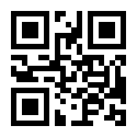 QR-Code zur Seite https://www.isbn.de/9783823103882