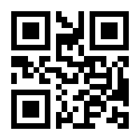 QR-Code zur Seite https://www.isbn.de/9783823104643