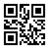 QR-Code zur Seite https://www.isbn.de/9783823104698